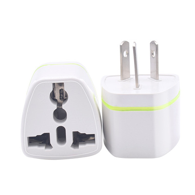 美规港版转换插头香港充电器