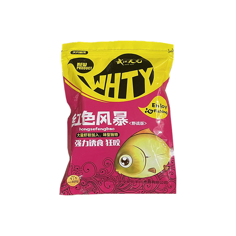 天元武汉红色风暴350g鲫鲤草鳊