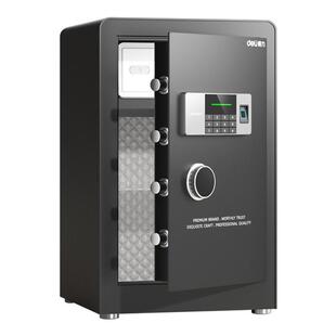 得力保险柜家用防盗小型办公室36/45/60/80cm指纹密码智能全钢入墙隐藏式保管箱双层升级新款保险箱