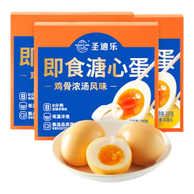 圣迪乐村溏心蛋流心鸡蛋微辣15枚