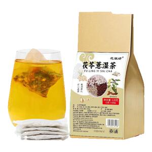 【正品】花淑妍茯苓意湿茶