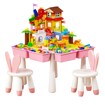 聪明屋积木桌女孩3-6岁拼装玩具