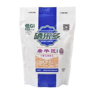 低GI大米糖友主食代餐大米小包装