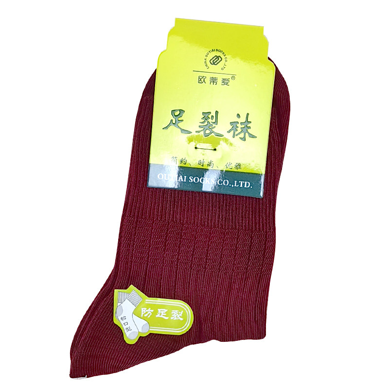 防裂袜女士秋冬硅胶防足裂棉袜