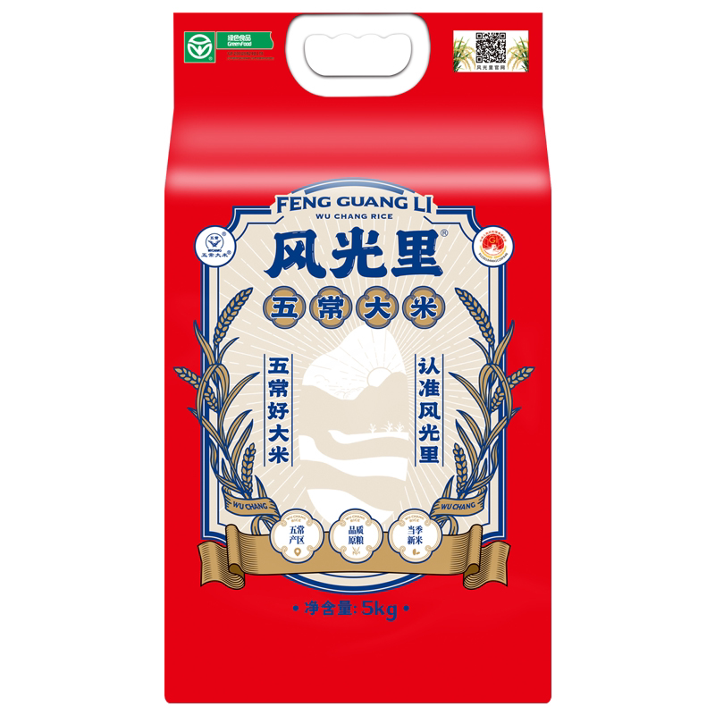 风光里五常大米绿色食品