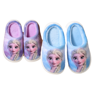 迪士尼艾莎公主棉拖鞋女童冬季室内保暖毛拖鞋8岁9家居冰雪棉拖鞋