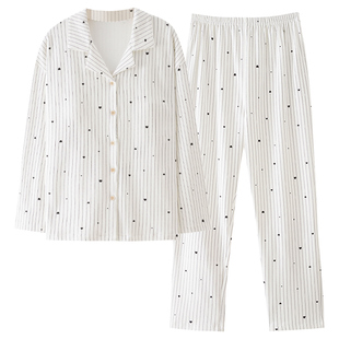 浪莎纯棉拉架睡衣女款春秋季带胸垫长袖套装简约条纹高级感家居服