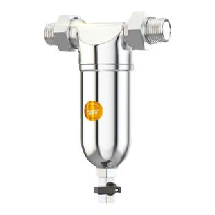 惠安特全不锈钢前置过滤器防冻裂耐高温家庭自来水管道冷热水初滤