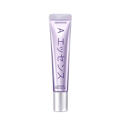 订阅立减~百奈子A醇眼霜