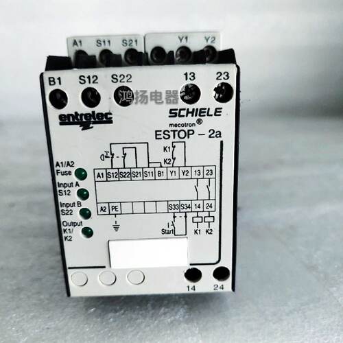议价SCHIELE ESTOP-2a 2.450.803.00