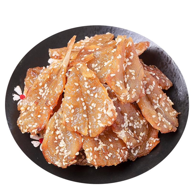 碳烧香酥沙丁鱼干即食小海鲜熟食烤鱼片辣沙尖鱼休闲下酒菜小海鱼
