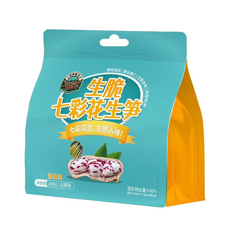 七彩野地云南生脆七彩花生笋即食