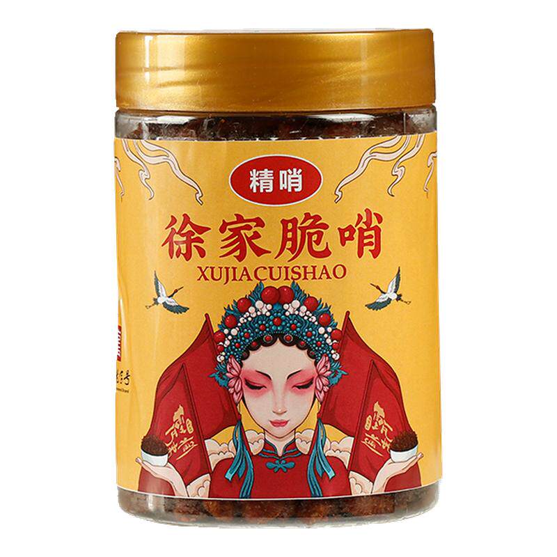 贵州小十字徐家优选肥肉脆哨