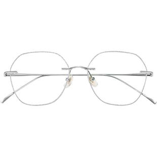 切边无框近视眼镜女度数可配眼睛框镜架ins风素颜神器平光镜大框