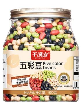 千顷山五彩豆500g罐装