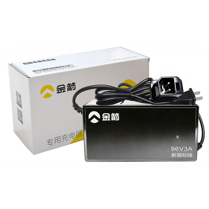 金箭电动车充电器60V72V38Ah39Ah