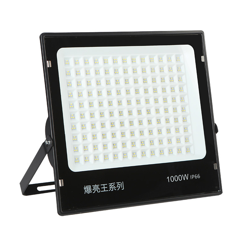 今能超亮探照灯强光户外大功率室投光灯/泛光灯