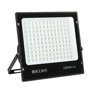 亚明超亮探照灯强光户外大功率室外球场专用工地照明led投光射灯