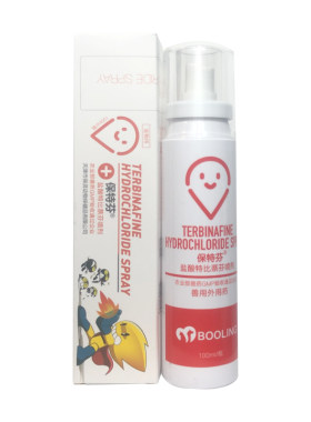 可鲁复合溶菌酶抑菌凝露滴眼液8ml眼周眼睑眼睛护理滴眼液滴鼻液