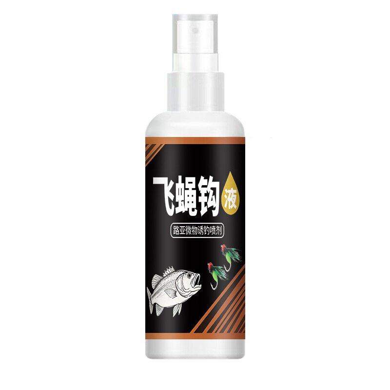 飞蝇钩液诱食开口钓鱼喷剂黑坑