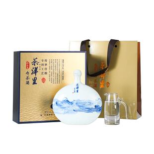 品品香茶洋里白茶酒53度500ml礼盒装节日送礼长辈正品宴请伴手礼