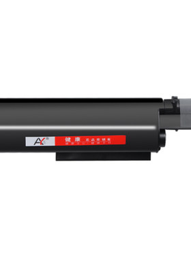适用原装兄弟B7530DN硒鼓TN-B020粉盒dcp-B7500D B7535DW B7520DW B7700D打印机B7720DN墨盒B2000D碳粉2050DN