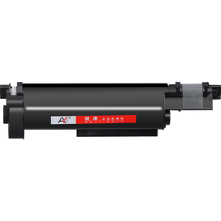 适用兄弟B7530DN硒鼓TN-B020粉盒dcp-B7500D B7535DW B7520DW B7700D B7720DN B2000D B2050DN打印机墨盒碳粉