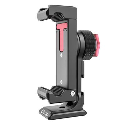 Ulanzi优篮子金属手机夹横竖拍