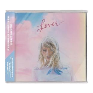 官方正版 TaylorSwift 泰勒斯威夫特 霉霉专辑 恋人Lover CD唱片