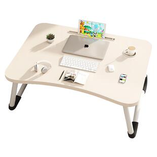 床上书桌学习桌可折叠可升降小桌子桌板床上桌放床上用折叠学生宿舍上铺写作业电脑桌懒人超大笔记本移动收纳