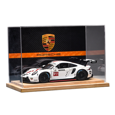 免费定制车牌初级收藏品