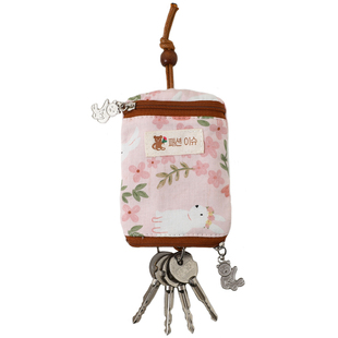粉色系 小号钥匙包女小巧便携手拎钥匙收纳包棉布小碎花门禁卡包