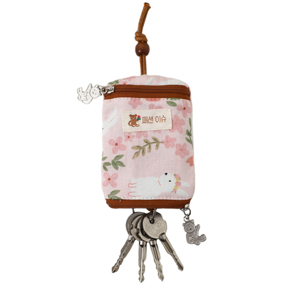 粉色小碎花棉布碎花包钥匙包女