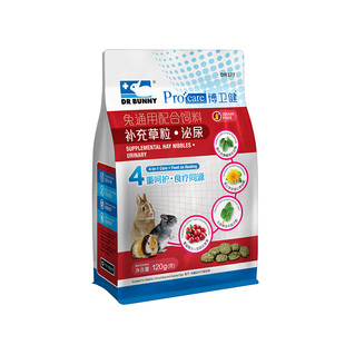 兔博士补充草粒健肠维C多维泌尿小兔子零食豚鼠龙猫磨牙草饼