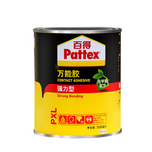 百得万能胶强力型500ml 潮流摆件手办胶水家居装饰木材地板木工胶