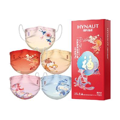 海氏海诺新年中国风潮款口罩
