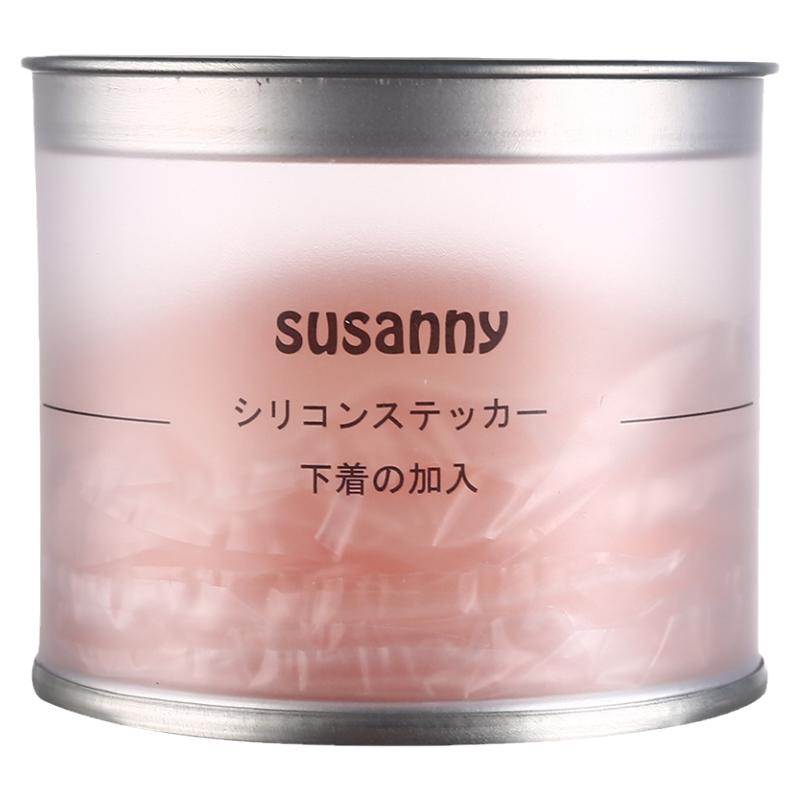 日本susanny乳贴胸贴防凸点隐形硅胶乳头贴 夏季吊带女礼服婚纱用