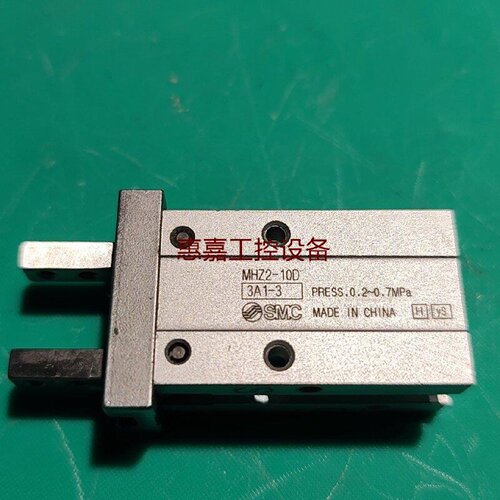 SMC气动手指气缸MHZ210D原装所