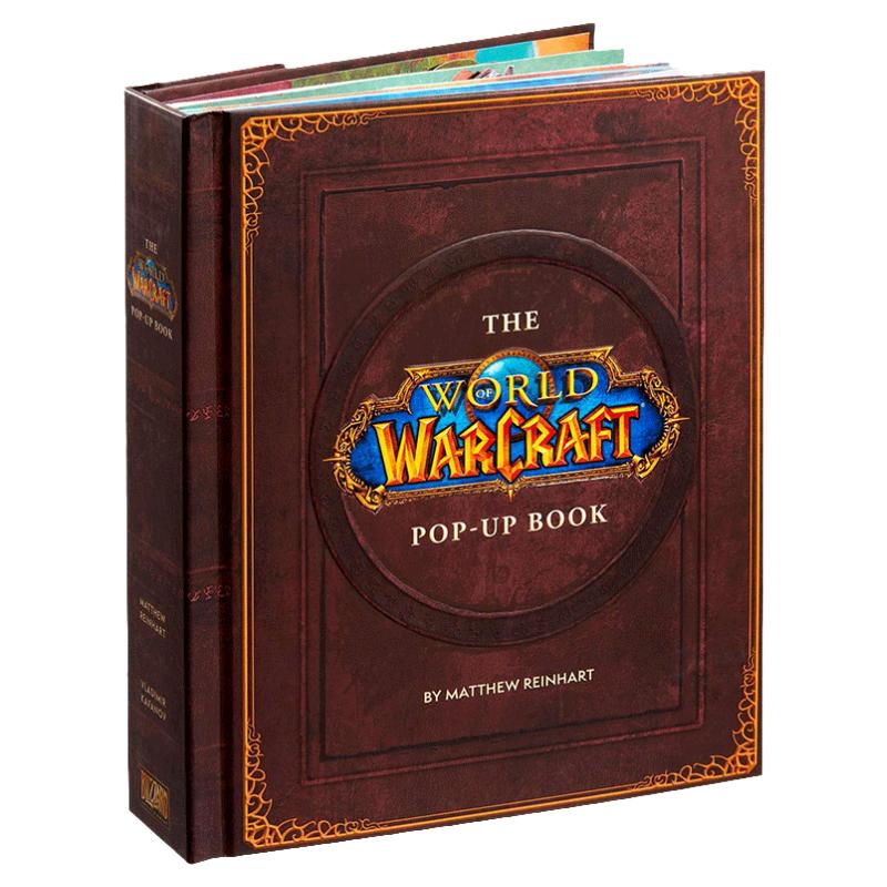 正版 The World of Warcraft PopUp Book 魔兽世界立体书