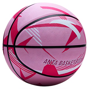 安踏篮球正品儿童幼儿园专用5号4号7号小学生男专业室外训练蓝球