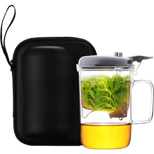 台湾76户外便携旅行茶具飘逸杯单人办公室小泡茶杯过滤玻璃冲茶器