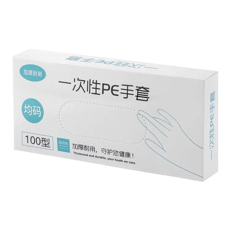 PE食品级加厚一次性手套