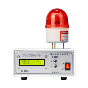 SL-038A接地系统监测仪数显接地线电阻监测仪接地静电检查报警器