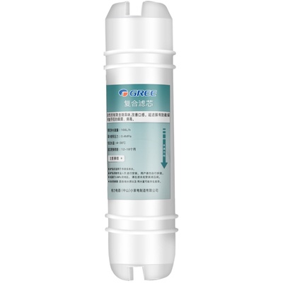 M6后置复合滤芯Gree/格力