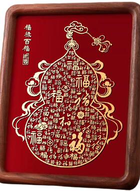 铜葫芦摆件旺宅招财乔迁礼物