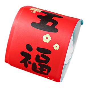 马年对联春联2026年新款自带背胶新年春节过年入户门大门无痕门贴