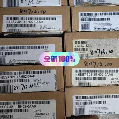 溢价-321模块库存6ES7 321-1BH02-0AA