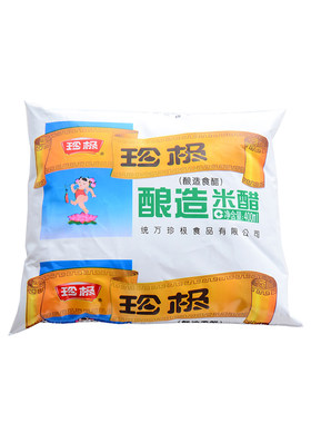 米醋调味品珍极家庭醋