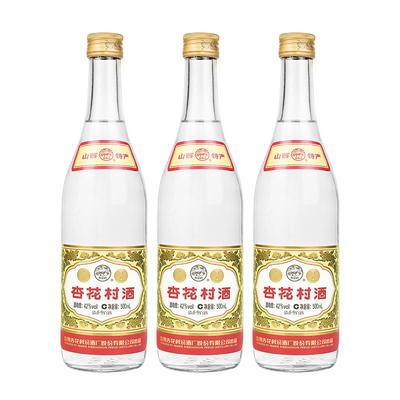 42度股份杏花村酒玻瓶500ml*3瓶