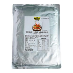 泰国lobo二合一冬阴功汤料泰式火锅底料乐煲浓汤含椰浆商用700克